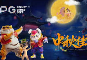 8868网页登录入口2024最新版