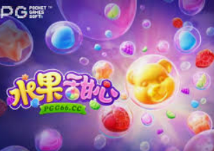 8868网页登录入口手机版