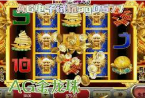 8868网页登录入口客户端